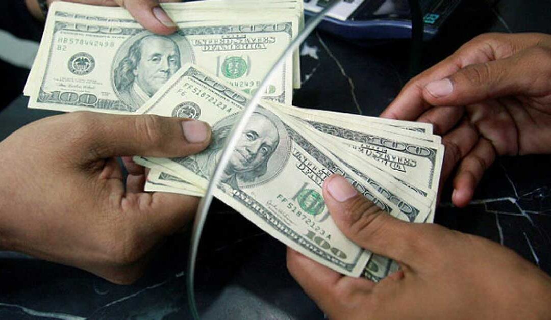 Remittances to El Salvador increased by 2.5% more than in 2023 — Remesas de El Salvador incrementaron 2.5% más que 2023