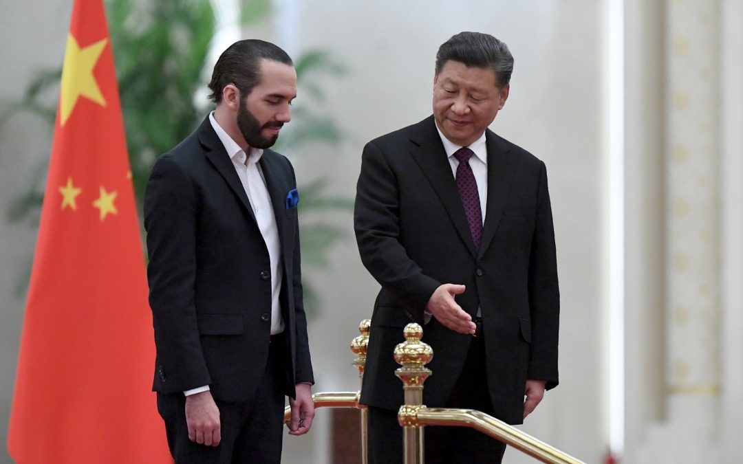 The Chinese Mirage in Central America — El espejismo chino en Centroamérica