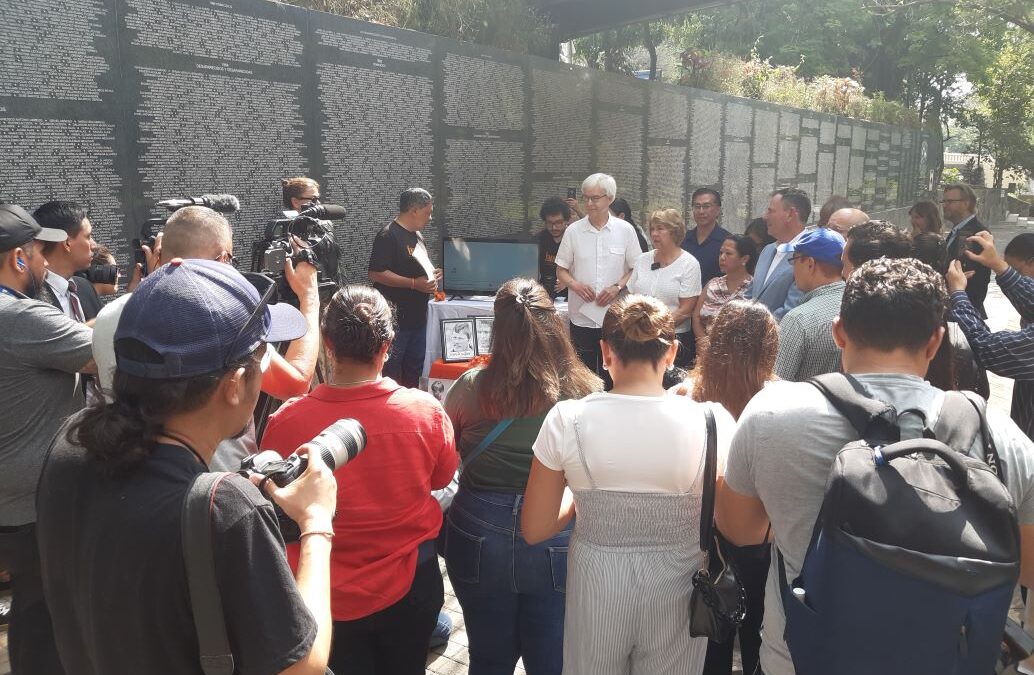 Statements Made in El Salvador Regarding Murder of Journalists — Se pronuncian en El Salvador sobre asesinato de periodistas 