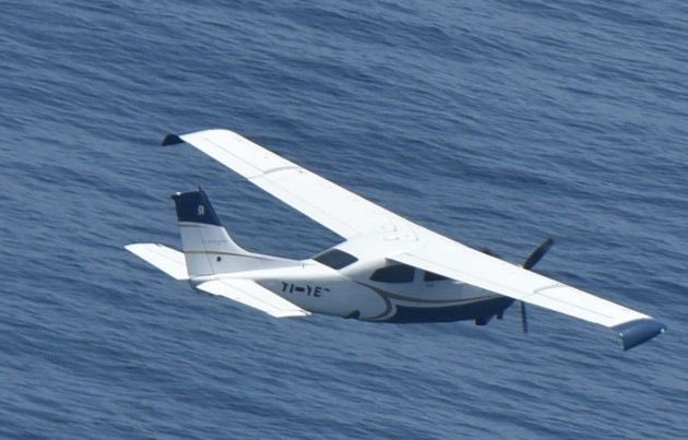 Diplomatic Tensions Between El Salvador and Mexico Over Interception of Drug-Laden Small Plane — Tensión diplomática entre El Salvador y México por interceptación de avioneta con droga