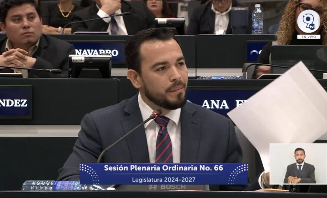 Constitutional Amendment Would Pull El Salvador Out of PARLACEN — El Salvador sería separado del PARLACEN con reforma constitucional
