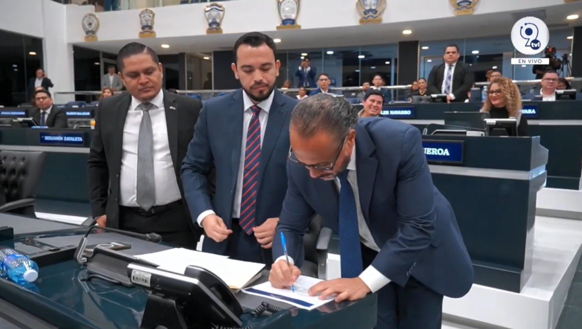 El Salvador to Withdraw from PARLACEN Through Constitutional Reform — El Salvador será separado del PARLACEN con reforma constitucional