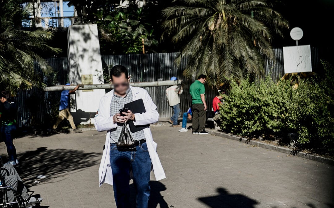 40 Specialists Resign from Rosales Hospital — Renuncian 40 especialistas en el hospital Rosales