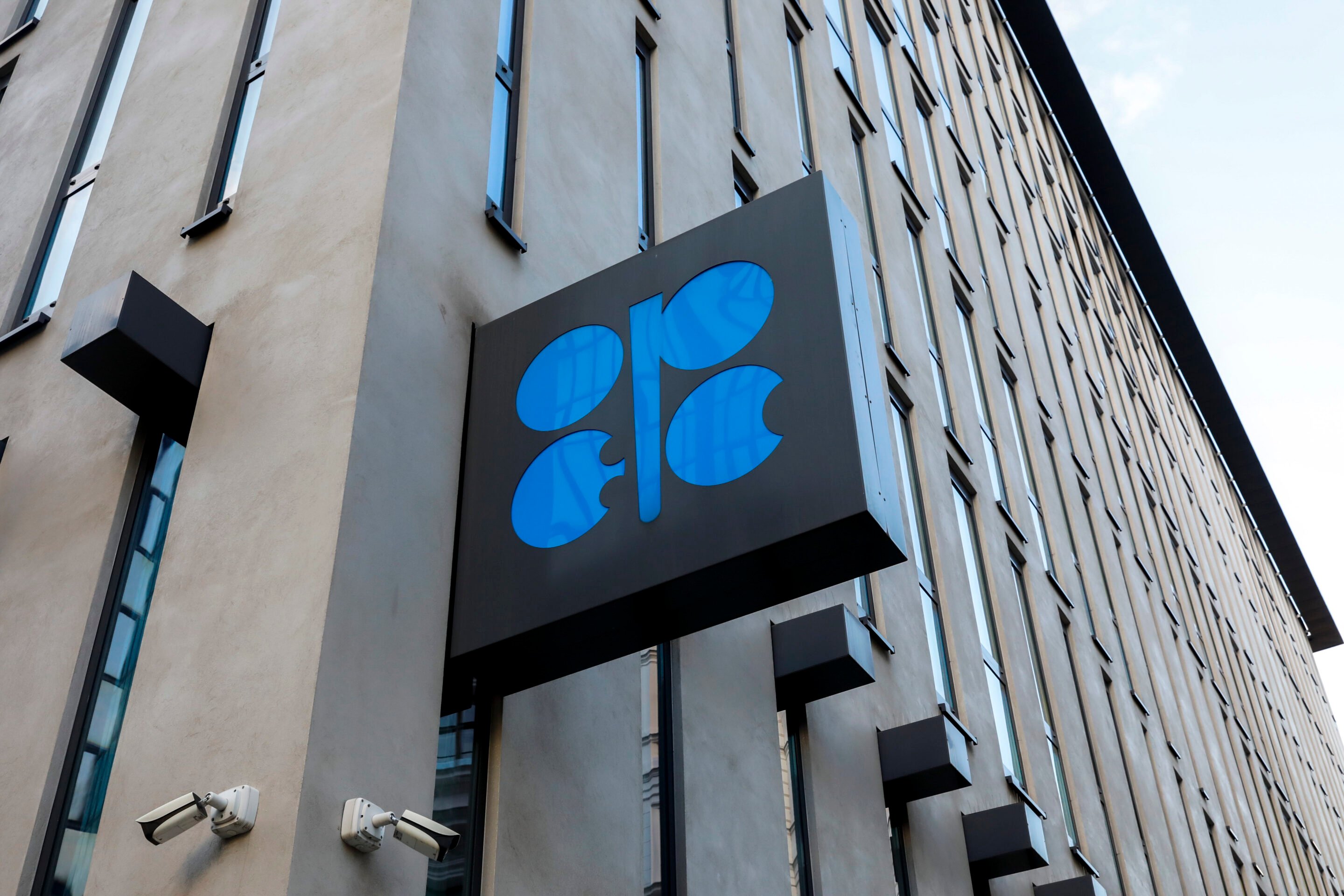 OPEC Fund expands development cooperation with El Salvador through new financing for tourism, rural growth — El Fondo OPEC amplía la cooperación para el desarrollo con El Salvador mediante nuevo financiamiento para el turismo y el desarrollo rural